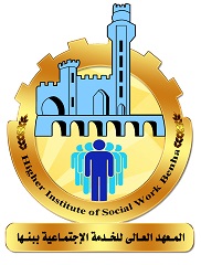 الرؤية والرسالة